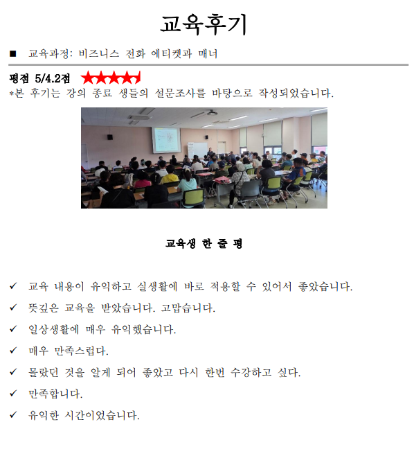 화면 캡처 2025-07-07 135245.png