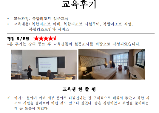 화면 캡처 2025-04-02 172534.png