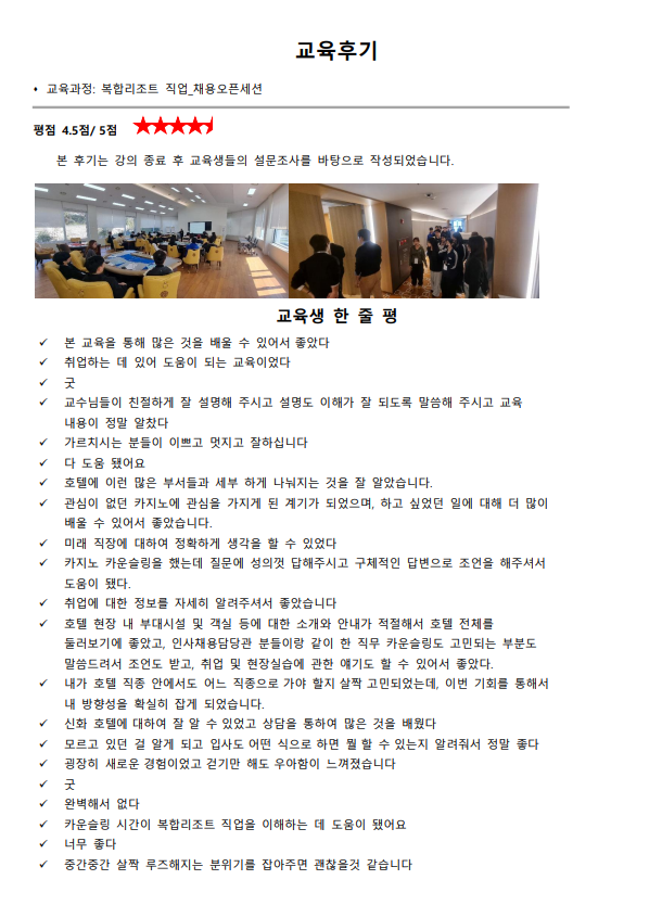 화면 캡처 2025-04-11 141910.png