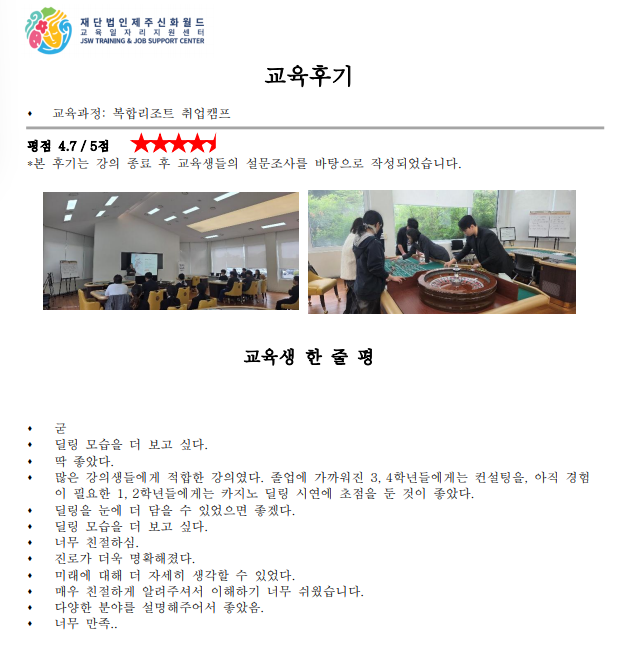화면 캡처 2026-04-29 171703.png