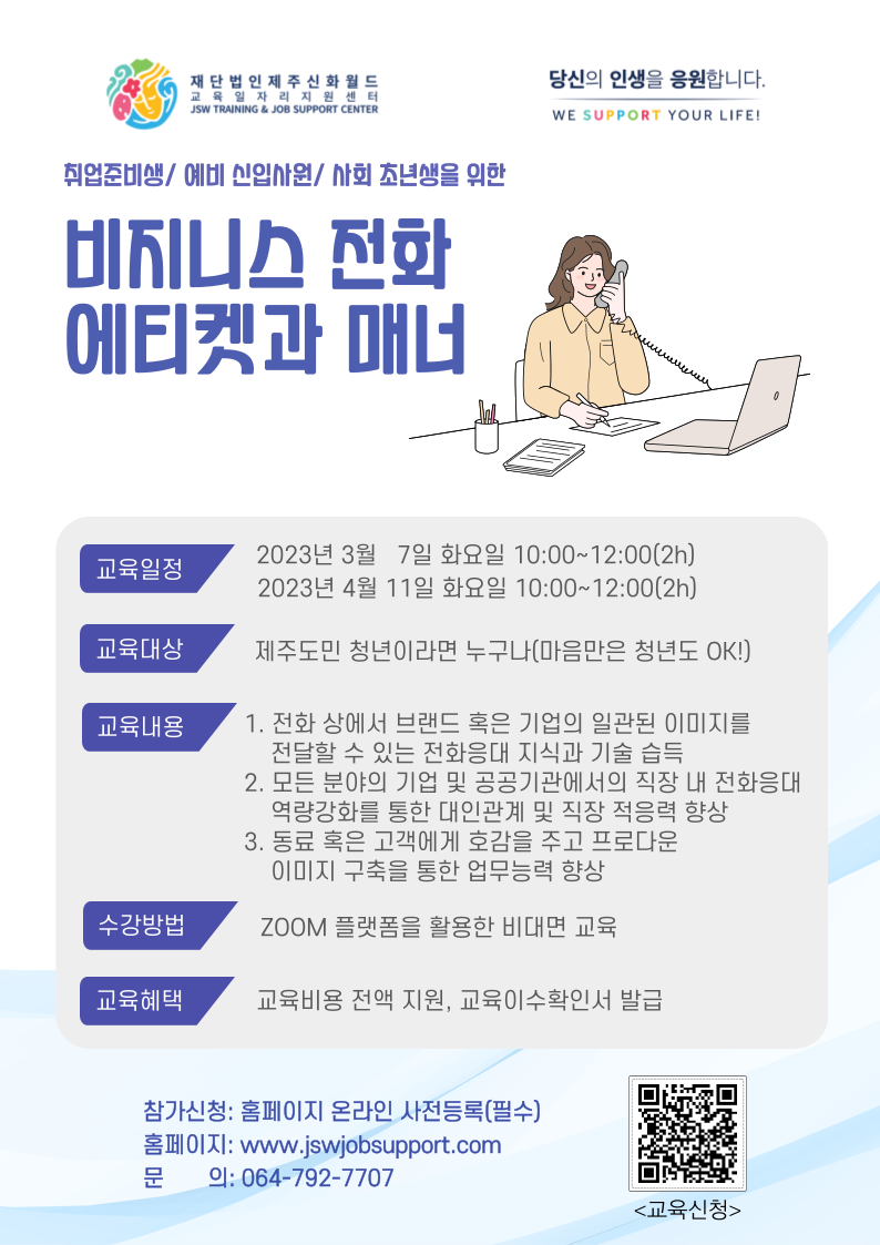 제목을-입력해주세요_-001.png