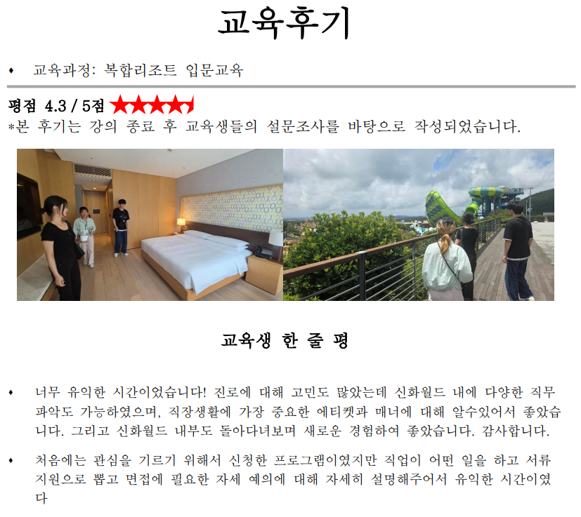 화면 캡처 2026-07-23 093921.png