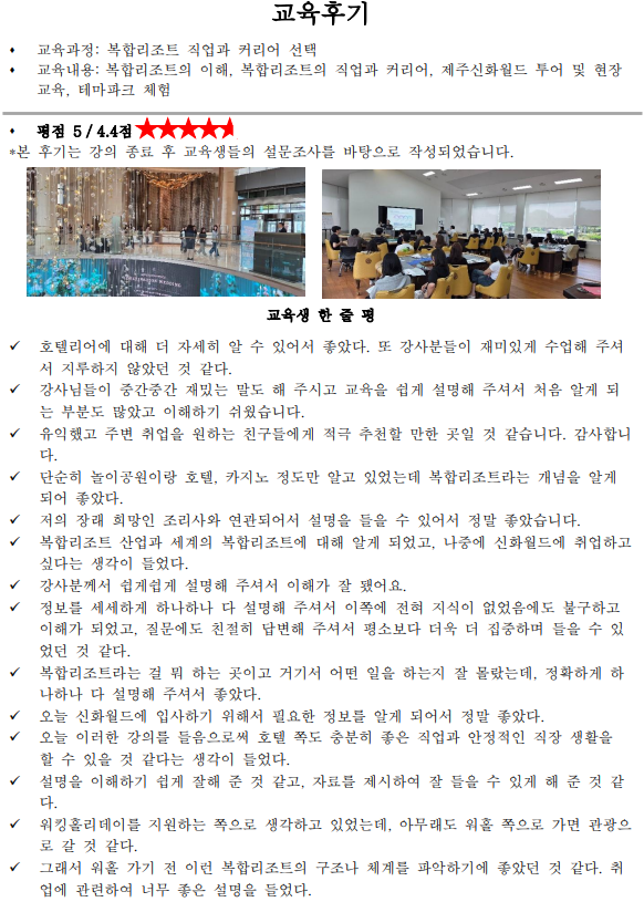 화면 캡처 2025-06-19 162836.png