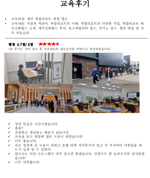 화면 캡처 2024-11-28 095254.png