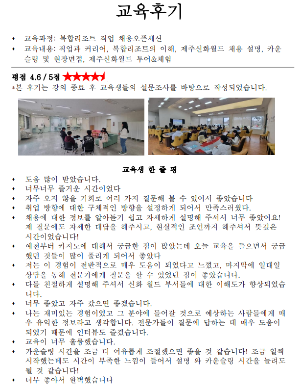 화면 캡처 2025-03-24 140314.png
