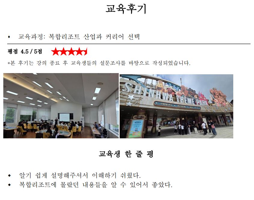 화면 캡처 2026-07-23 093859.png