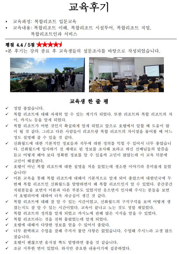 화면 캡처 2025-09-12 132056.png