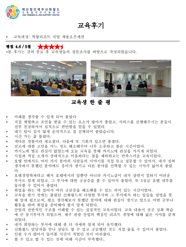 화면 캡처 2026-04-29 171632.png