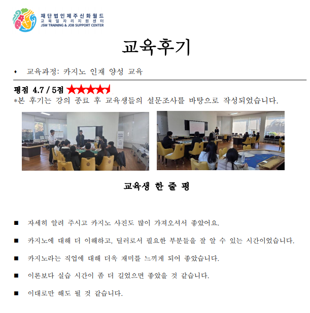 화면 캡처 2025-12-29 102335.png