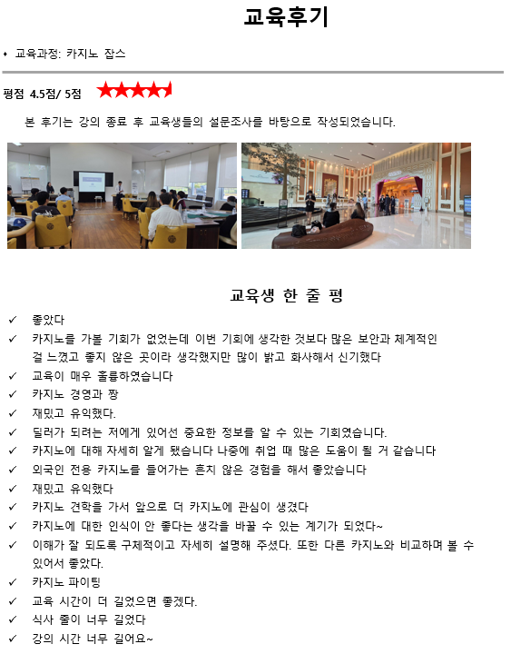 화면 캡처 2025-05-30 161035.png