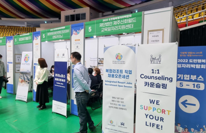 화면 캡처 2022-11-03 121754.png