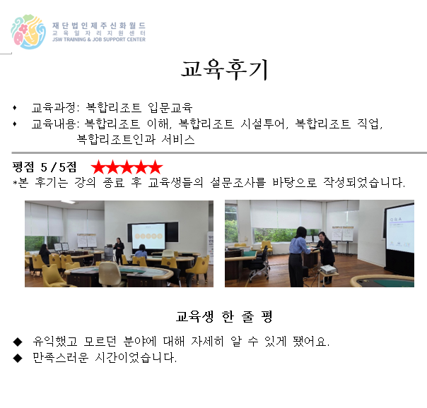 화면 캡처 2025-05-22 143954.png