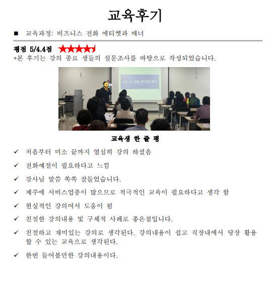 화면 캡처 2025-06-19 163019.png