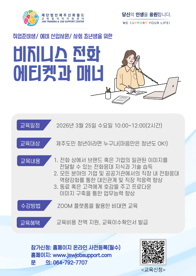 화면 캡처 2026-02-26 131127.png